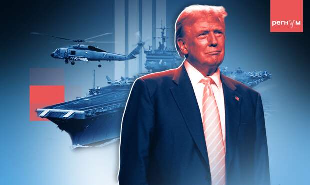 Трамп пригрозил Ирану более масштабными боевыми действиями при срыве соглашений