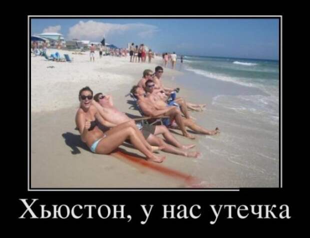 Обо всём.