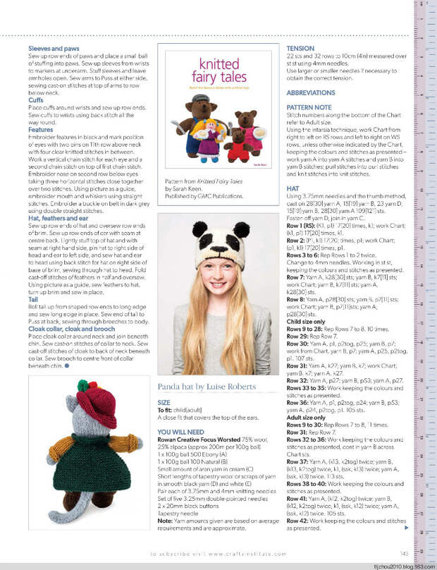 Knitting Magazine №10 2014 - 紫苏 - 紫苏的博客 Knitting Magazine №10 2014 - 紫苏 - 紫苏的博客