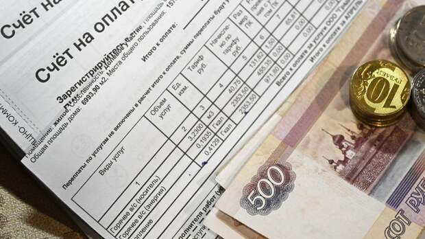 Специалист Иванова назвала крупные суммы в платёжках поводом для жалобы