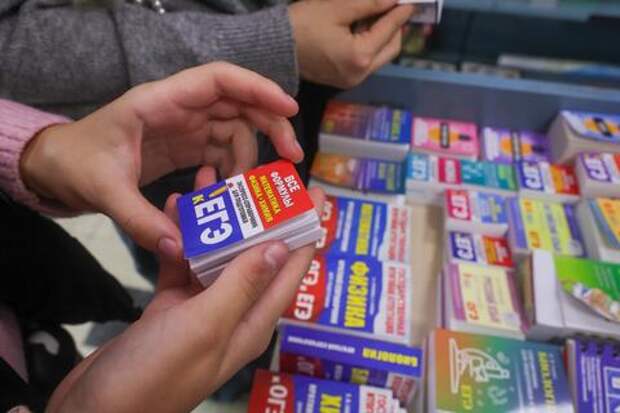 Ребенка не пустили на ЕГЭ или ОГЭ? Юрист объяснил, куда обращаться за помощью