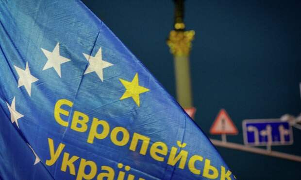МЭР: РФ при ратификации Киевом соглашения с ЕС прекратит консультации
