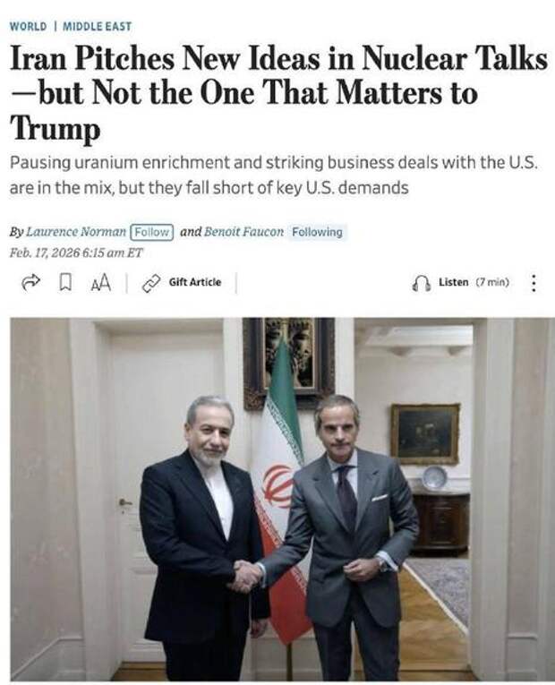 Иран предлагает новые идеи на переговорах по ядерной проблеме, но не те, которые хочет Трамп