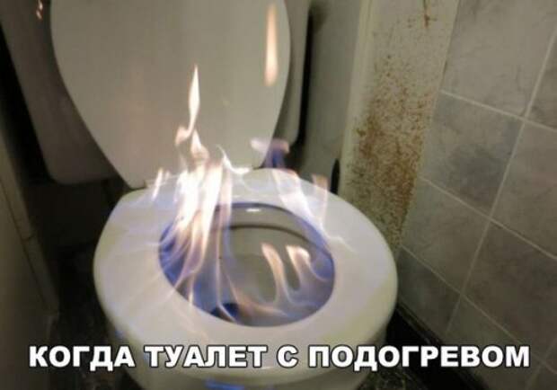 Новые фотомемы с приколами (26 шт)