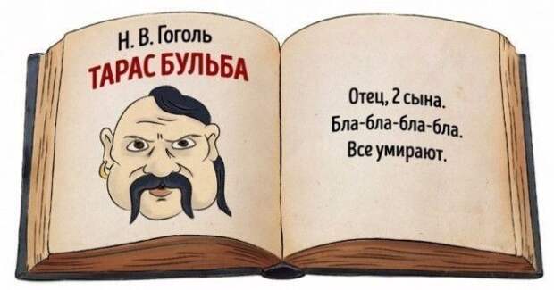 1596181797_knigi-9.jpg