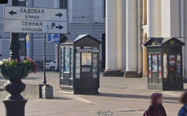 В Петербурге с 24 апреля начнут раздавать георгиевские ленточки