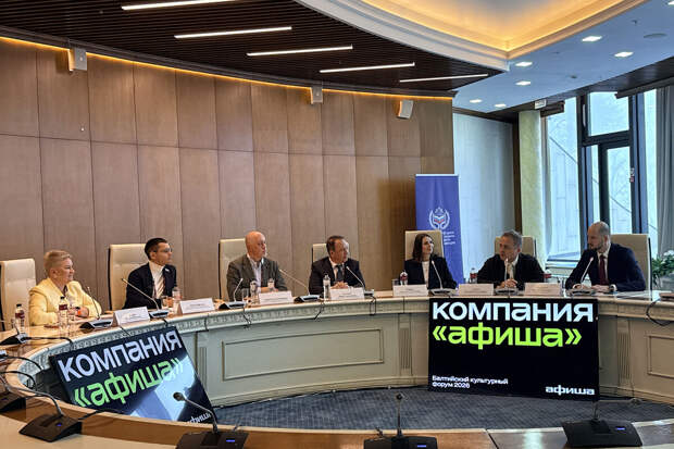 "Афиша" рассказала о модели окупаемого сотрудничества бизнеса и культуры