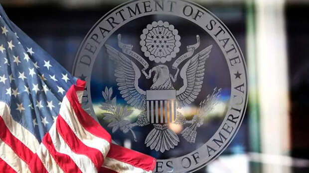 Что Госдепу США потребовалось от украинского православия? 