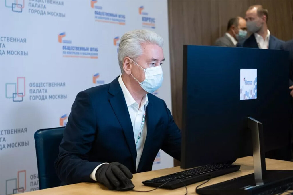 Собянин заявил, что Москва прошла пик заболеваемости коронавирусом