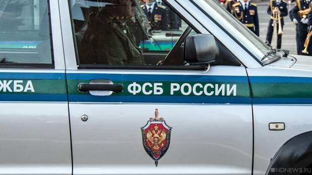 В Челябинске по делу о крупной взятке задержали еще одного адвоката