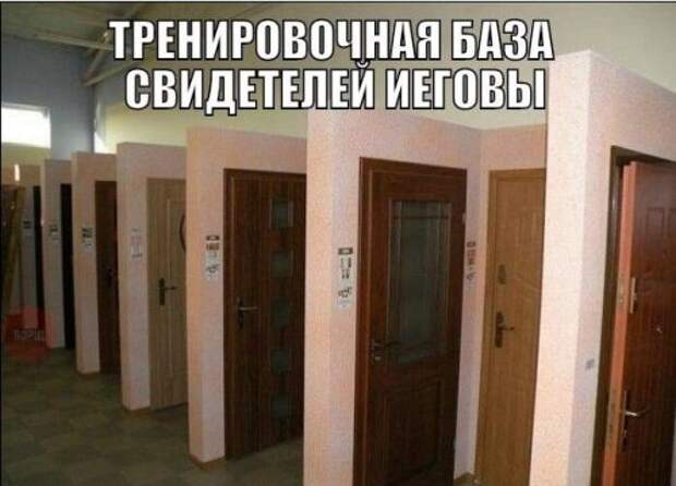 Новая коллекция фотомемов (25 шт)