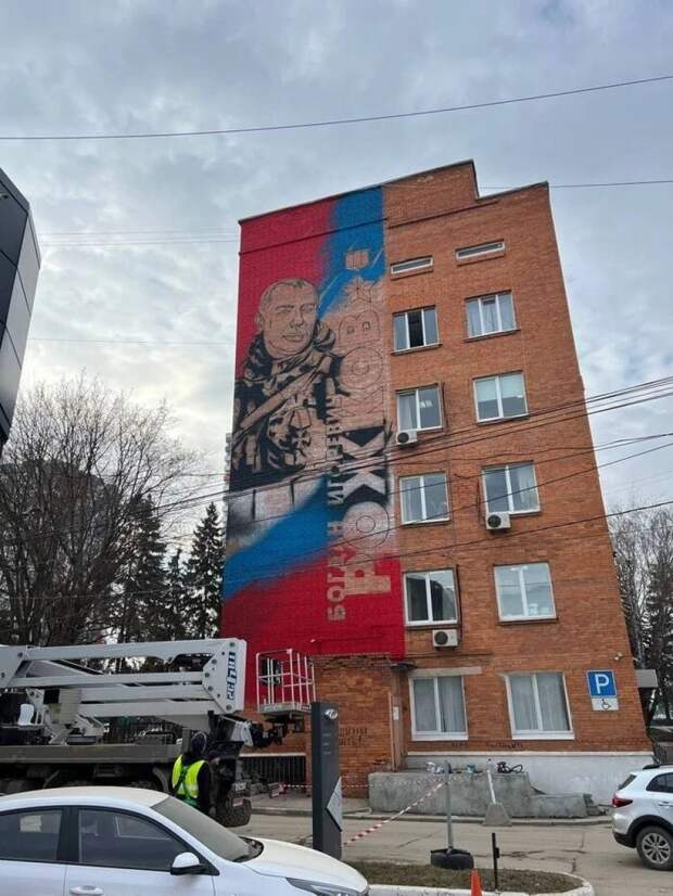 В Туле появилось граффити, посвящённое Богдану Рожкову