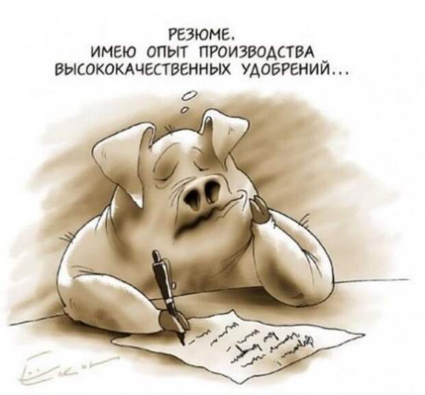 Давайте улыбаться вместе :) (34повода)