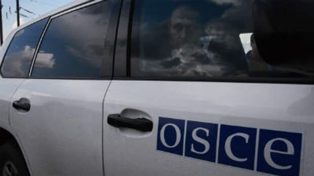 ОБСЕ направит наблюдателей на приграничные с Украиной российские КПП