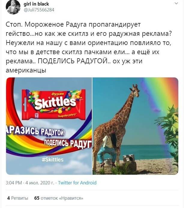 10.