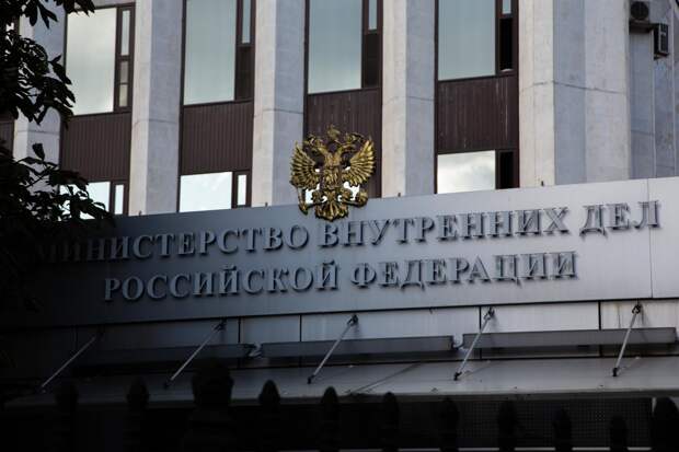 Бывших замглавы Минобороны и Генштаба Украины объявили в розыск в РФ