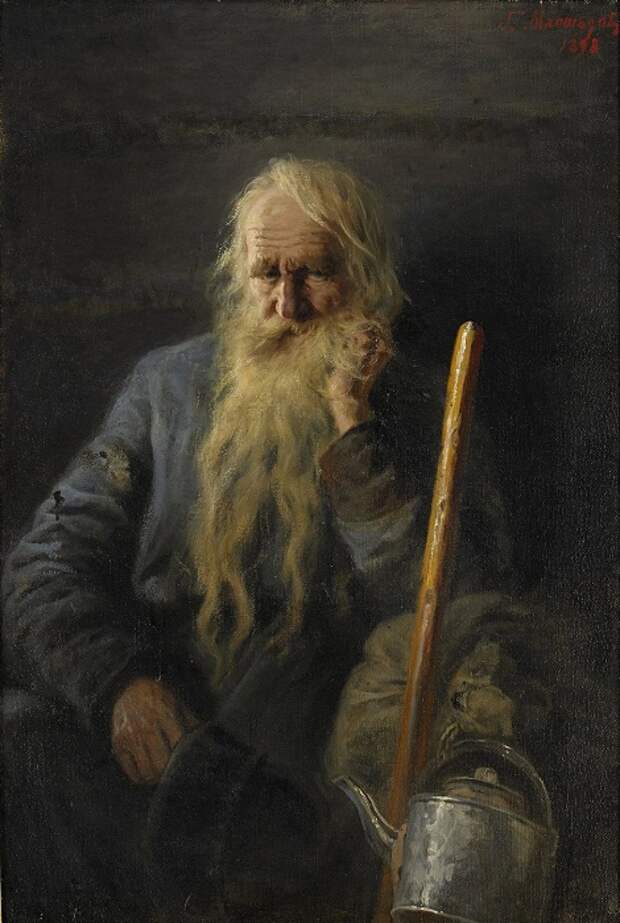 Портрет бородатого крестьянина с посохом и жестяным чайником. 1898 год. Частная коллекция. Автор: Г.Г. Мясоедов. Портрет бородатого крестьянина с посохом и жестяным чайником. 1898 год. Частная коллекция. Автор: Г.Г. Мясоедов.
