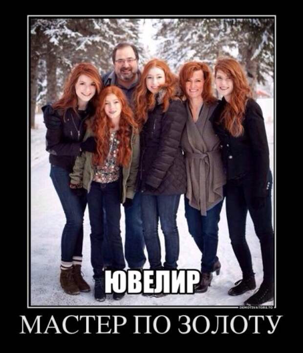 Долой трусы, смотри прикольные демотиваторы.
