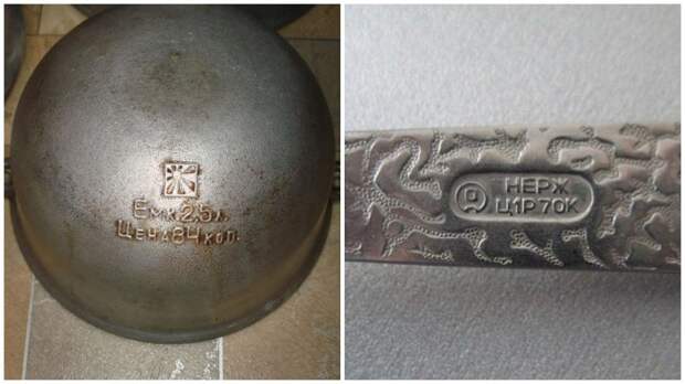 Почему на товарах советского производства выбивали их цену