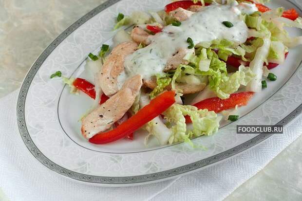 salat-1