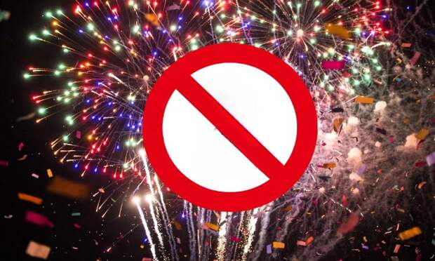 В регионах РФ вводятся ограничения на празднование Нового года