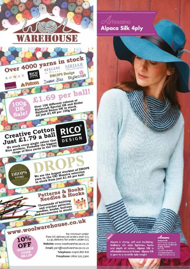 Simply Knitting №120 2014 - 紫苏 - 紫苏的博客