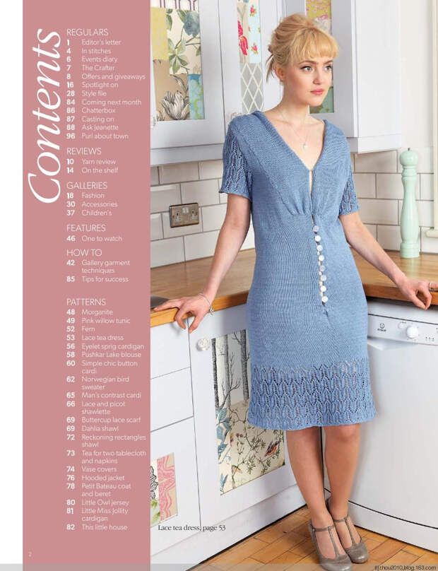 Knitting Magazine - May 2014 - 紫苏 - 紫苏的博客 Knitting Magazine - May 2014 - 紫苏 - 紫苏的博客