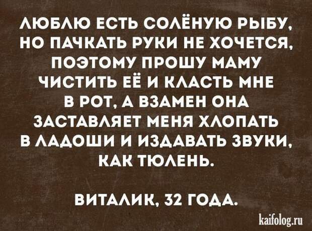 Смешные открытки (35 картинок)