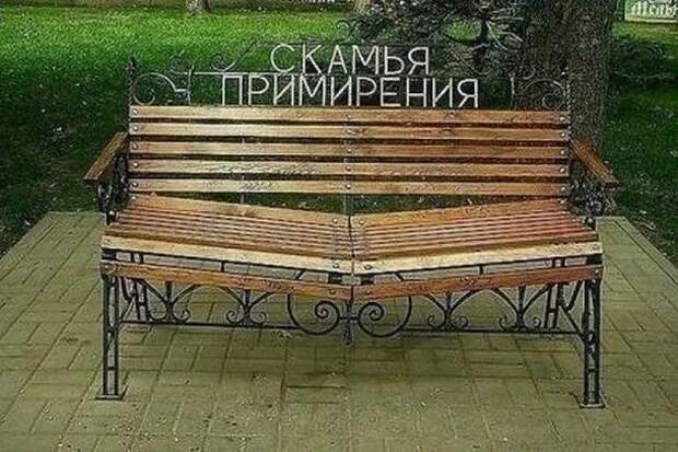 Креативные скамейки со всего мира