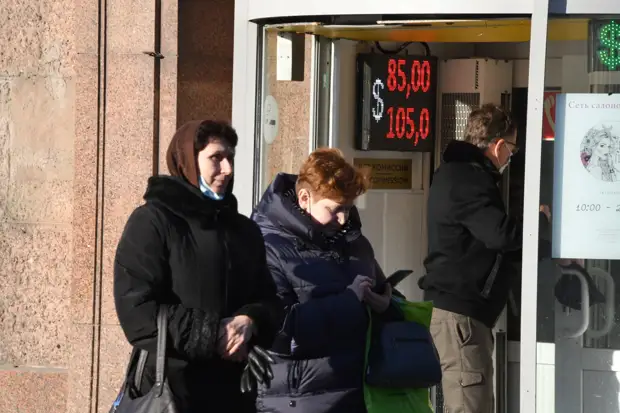 На Урале телефонные мошенники выманили у пожилой женщины 6 млн рублей