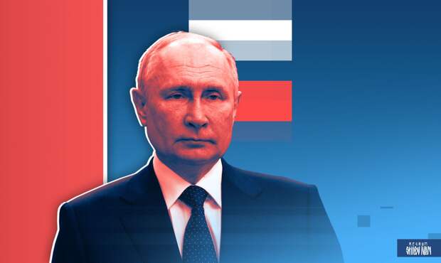 Путин: неквасной патриотизм может стать альтернативой идеологии СССР