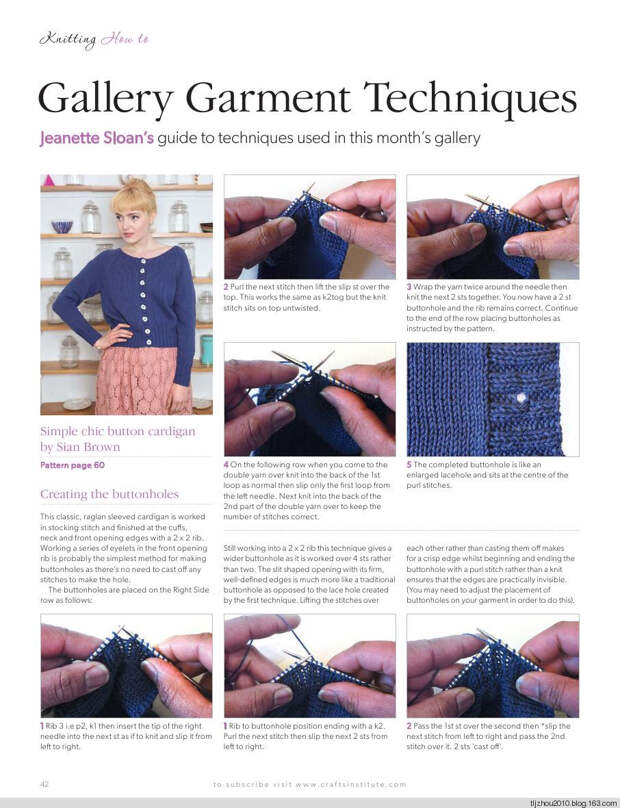 Knitting Magazine - May 2014 - 紫苏 - 紫苏的博客 Knitting Magazine - May 2014 - 紫苏 - 紫苏的博客