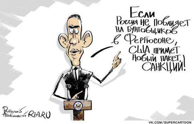 ЧЕРНОРОССИЯ - НАШ ВЫБОР
