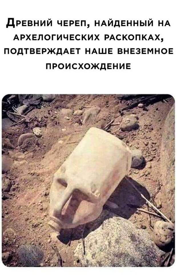 Мемы и картинки 
