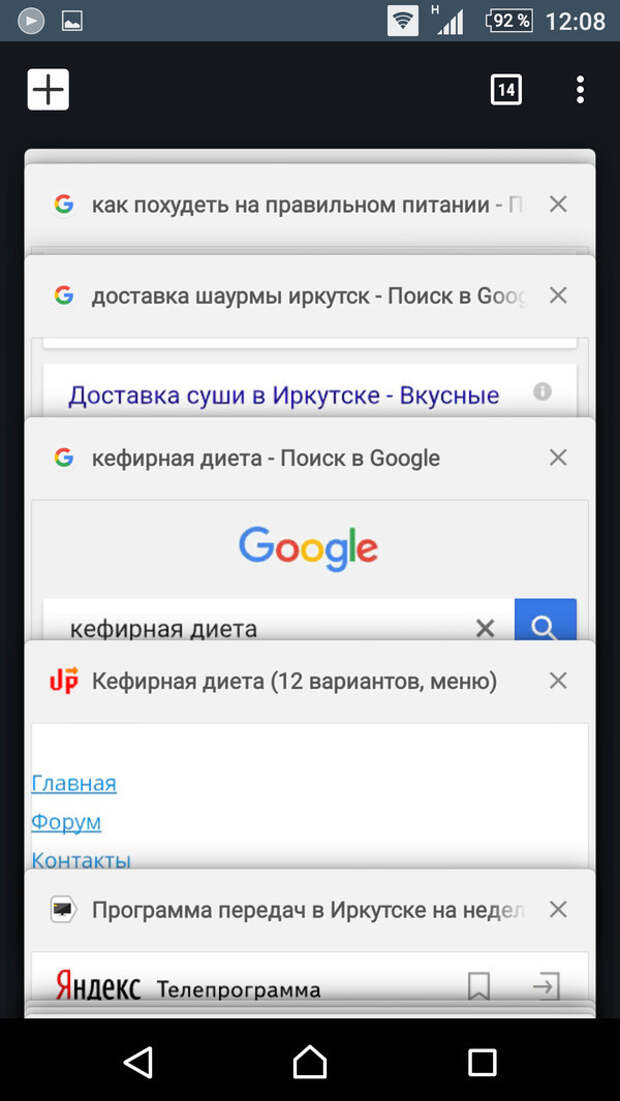 С женой вам точно не придется скучать... жена, мужики, свадьба, юмор
