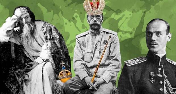 Какие правители добровольно отказались от русского престола и почему