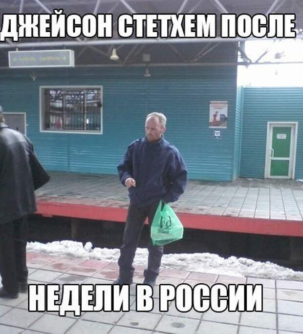 смешные картинки с надписями