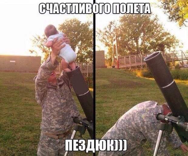 Подборонька Подборонька