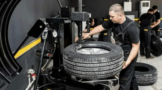 Шиномонтаж