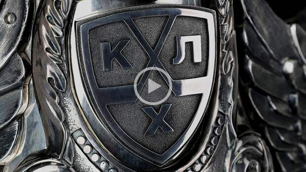 «Северсталь» — «Динамо Минск». Прямая трансляция: смотреть КХЛ онлайн