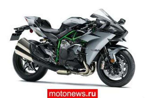 Kawasaki Ninja H2 представлен в ограниченной серии Carbon Edition