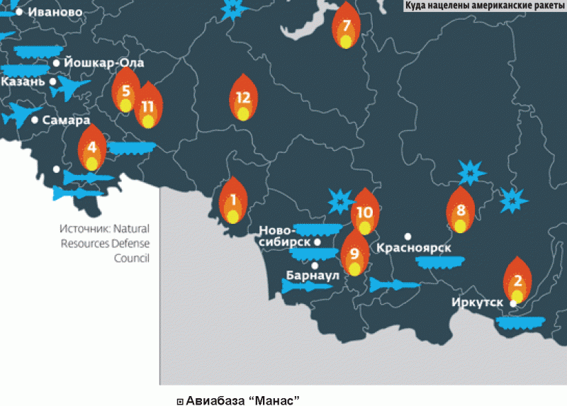 Карта куда будут бомбить в россии