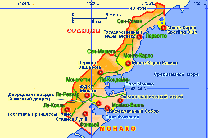 Где находится монако в какой стране фото