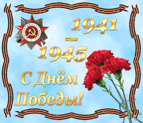www.radionetplus.ru 3 (500x429, 178Kb)
