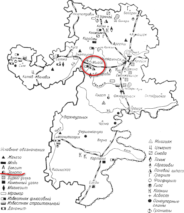 Карта ресурсов урала