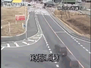 Картинки по запросу car driving away from tsunami