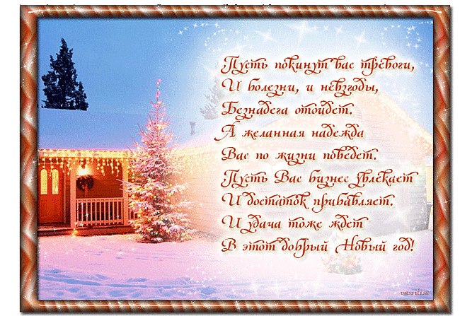 http://stat14.privet.ru/lr/08016fd38e48bf1ba3d9012ddcbfb91c