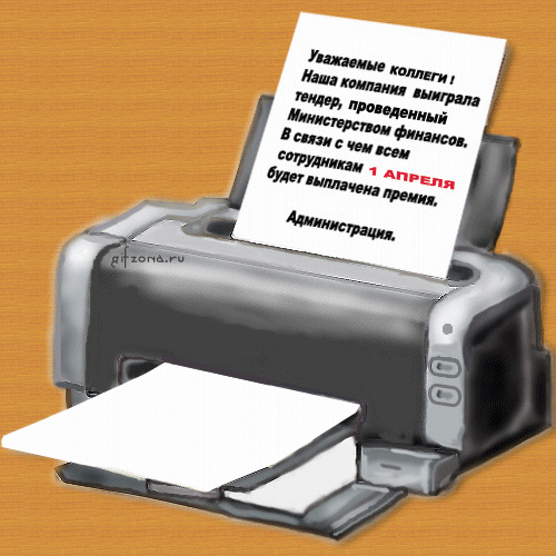 http://forumsmile.ru/u/c/0/8/c0821035966cb559227b38afbb09f3da.gif