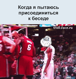 Подборка прикольных Гифок №701 (15 гифок)