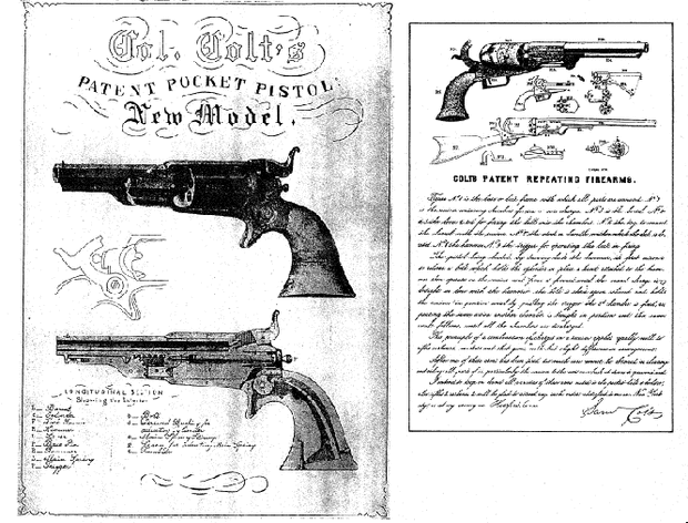 Фото №1 - 11 фактов об изобретателе револьвера Сэмюэле Кольте